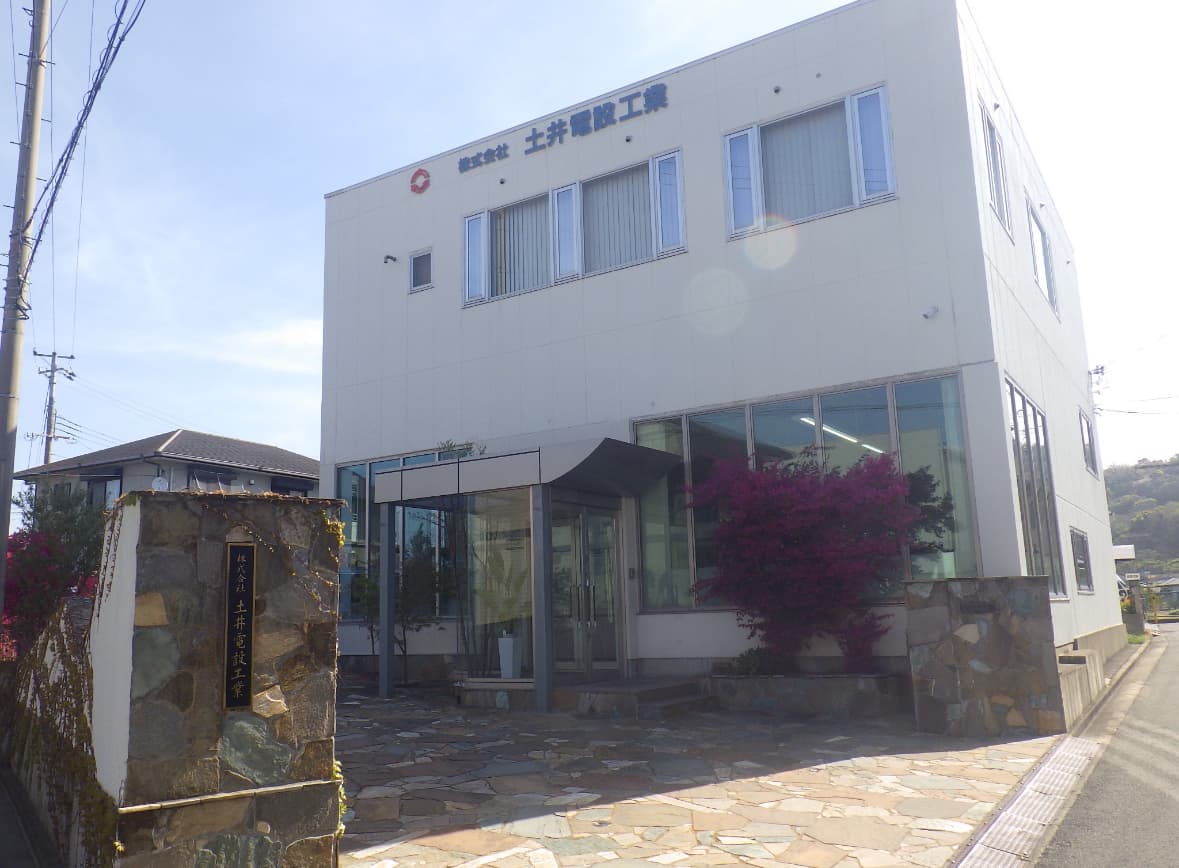 代表メッセージ